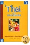Learn to Speak Thai for Beginners