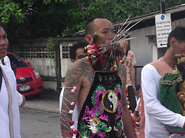 Vegetarian Festival